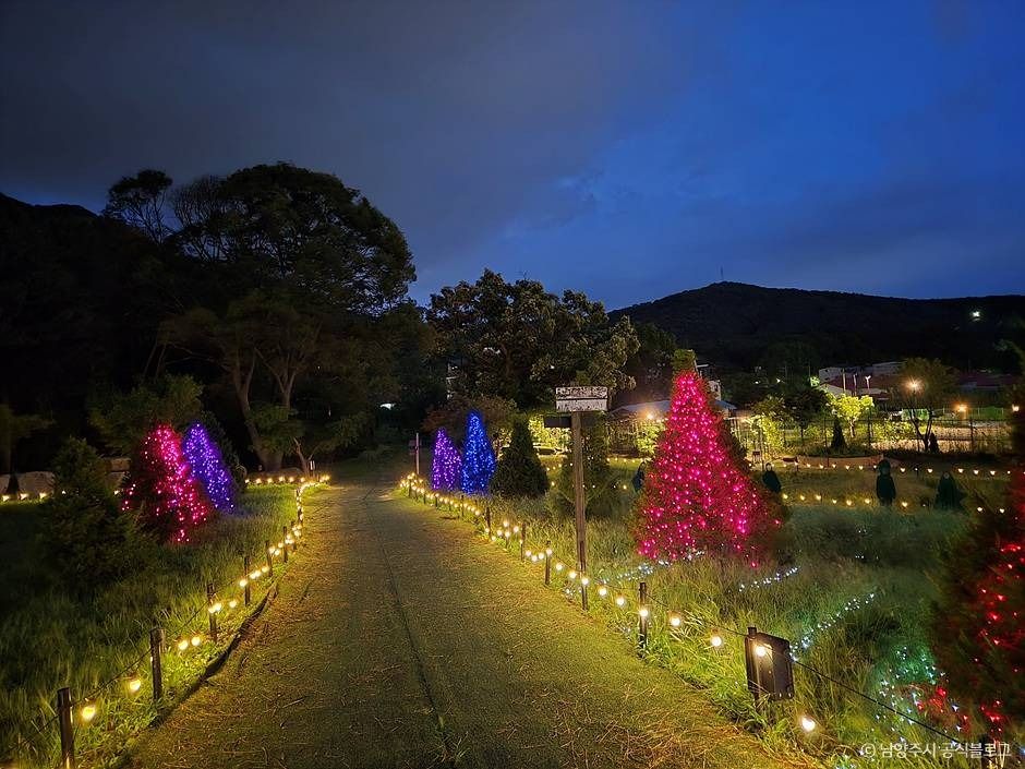 남양주 산들소리 수목원 이미지 9