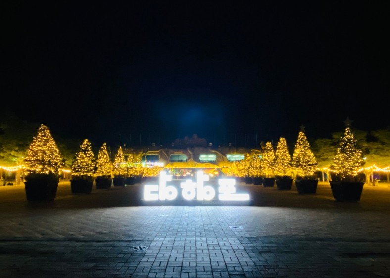 고성 당항포관광지 이미지 10