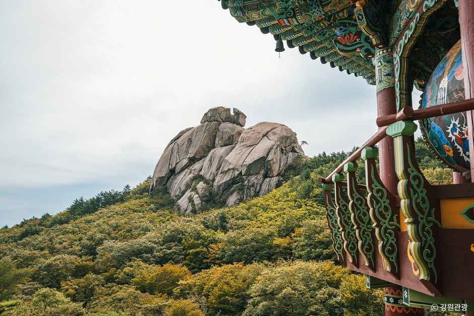 고성 금강산 화암사 이미지 2