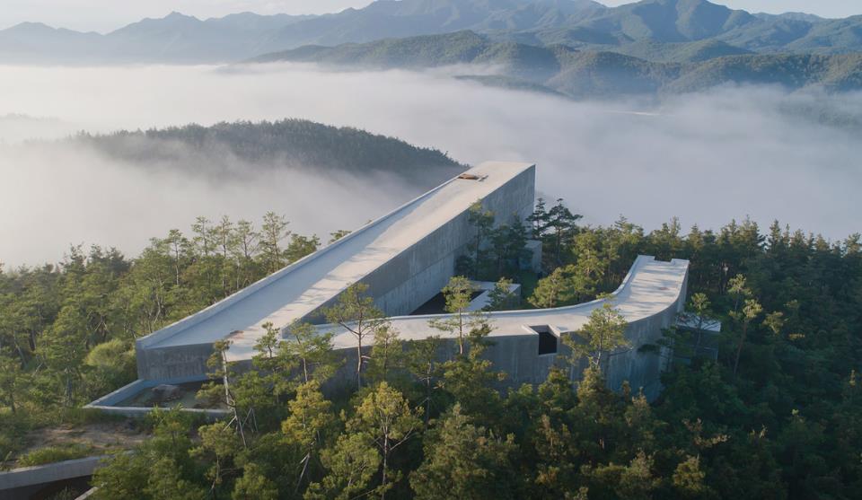 사유원 이미지 1