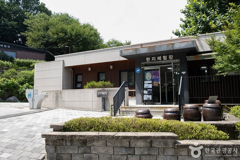 서울 봉화산 옹기테마공원 이미지 6