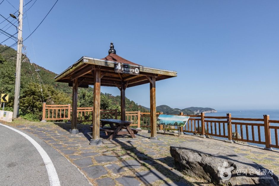 통영 삼여전망대(욕지도) 이미지 6