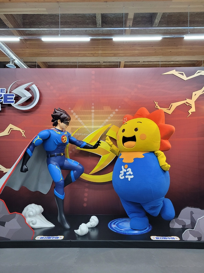 영남알프스 복합웰컴센터 이미지 6