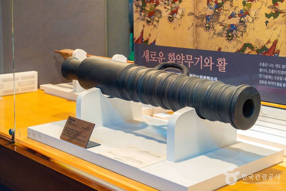 부천 활박물관 이미지 4