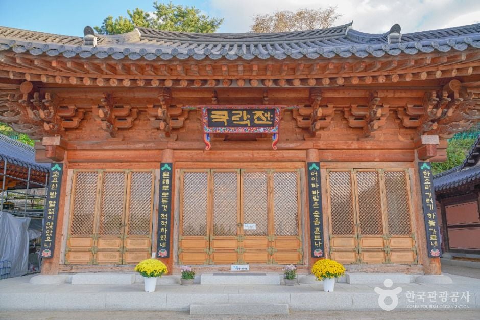 서울 달마사 이미지 8