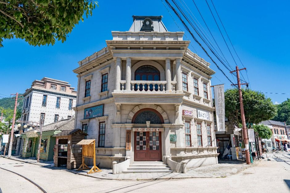 합천 영상테마파크 이미지 11