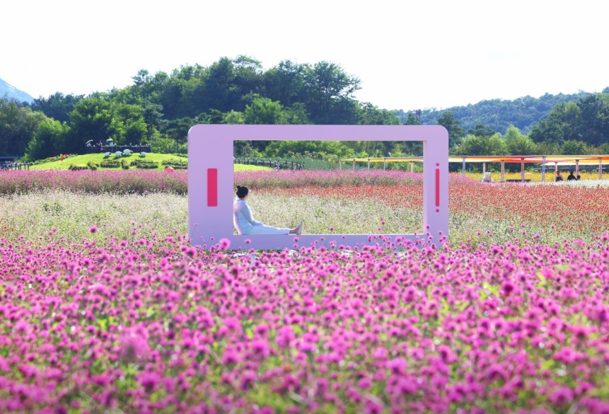 양주 나리농원 이미지 1