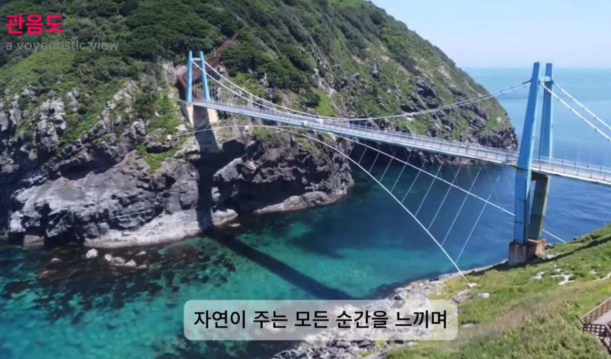 관음도 (울릉도, 독도 국가지질공원) 이미지 8