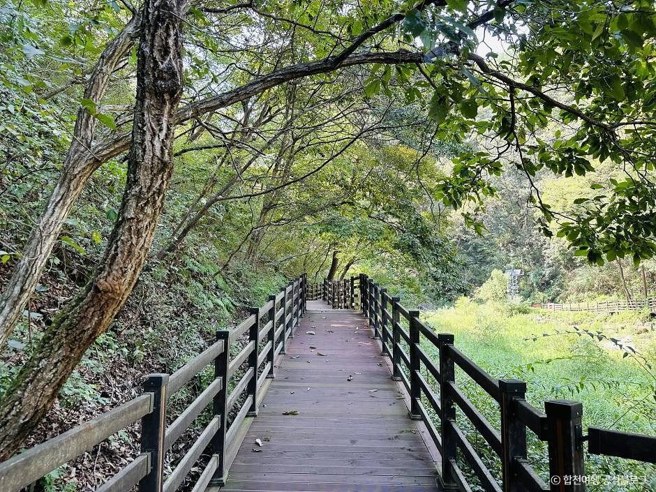 합천 황계폭포 이미지 9