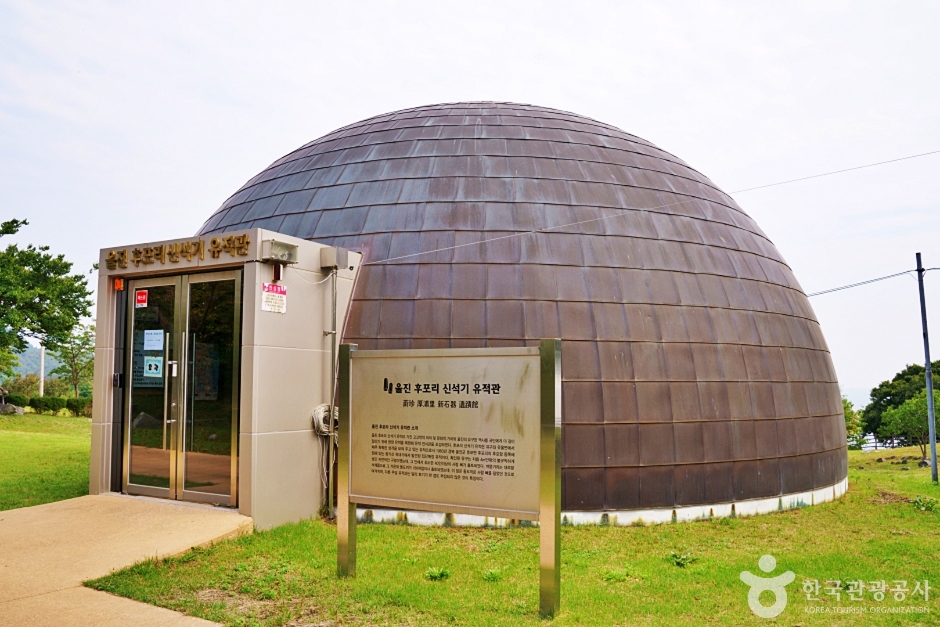 울진 등기산등대공원 이미지 4
