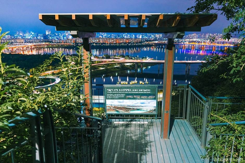 서울 응봉산 이미지 5