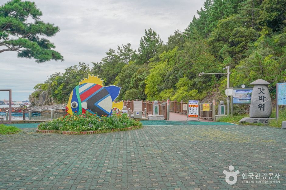 목포 갓바위 문화타운 이미지 6