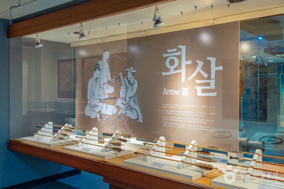 부천 활박물관 이미지 2