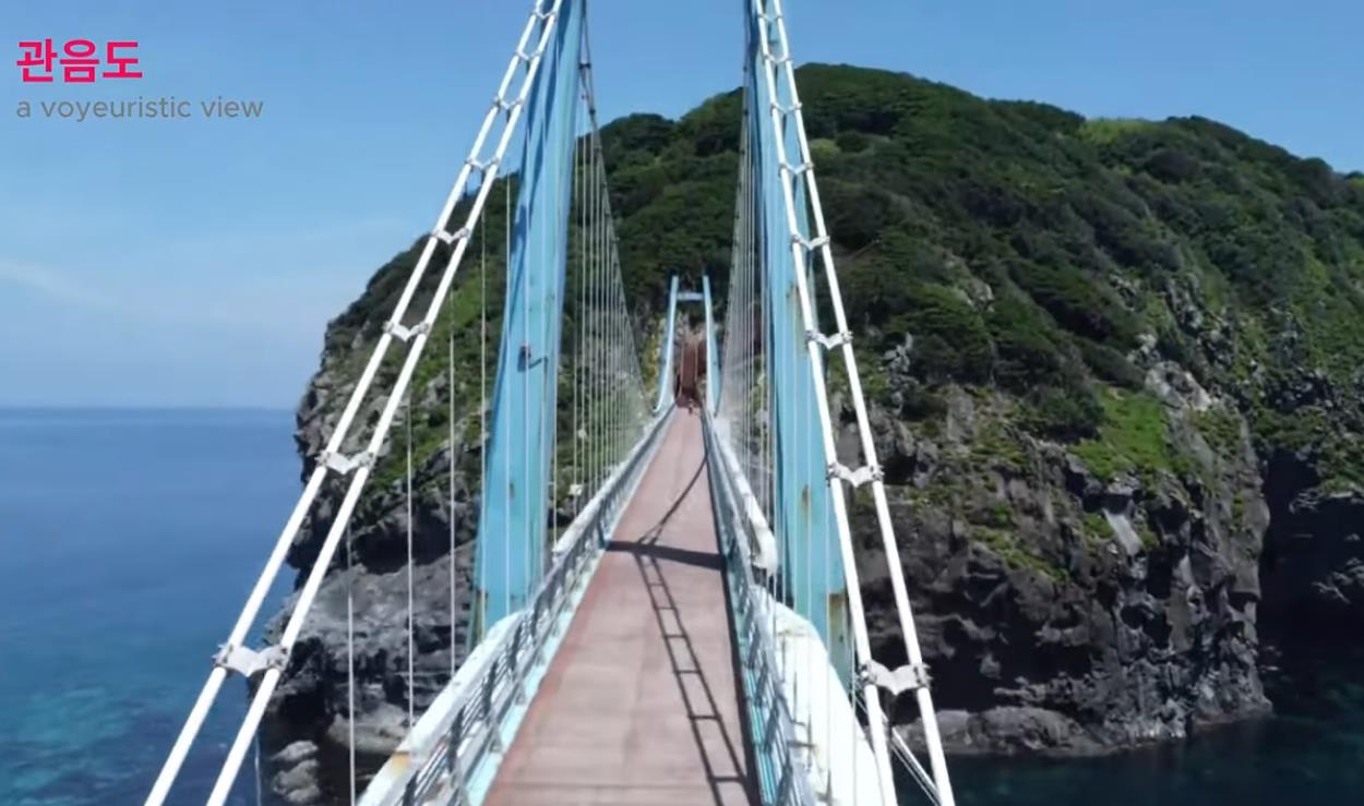 관음도 (울릉도, 독도 국가지질공원) 이미지 10