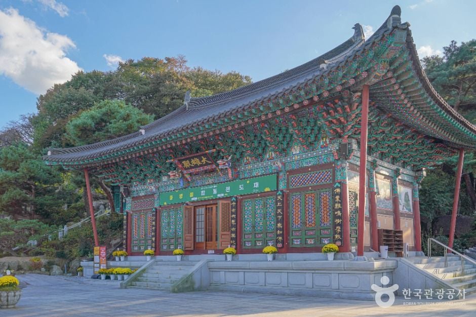 서울 달마사 이미지 9