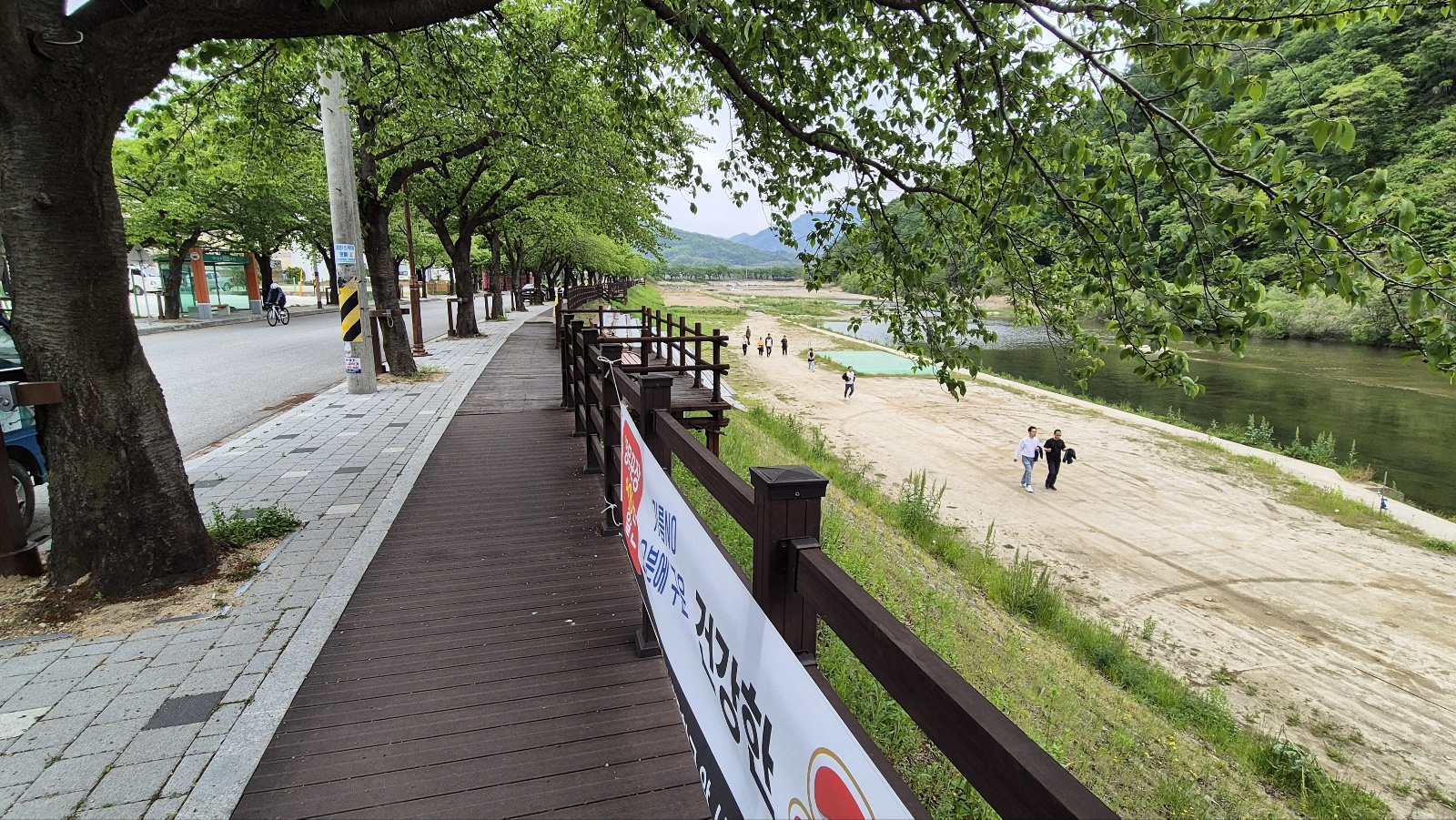 문경 봉명산 출렁다리 이미지 6