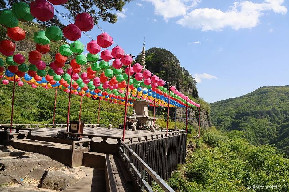 봉화 청량산 청량사 이미지 8