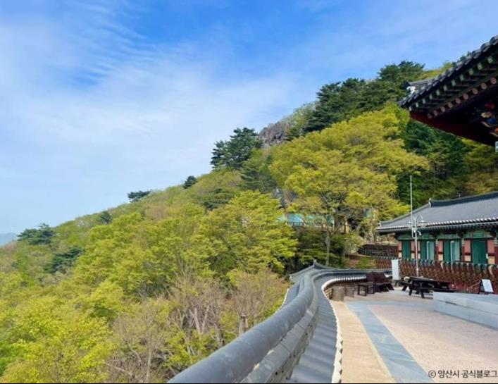 양산 원효암 이미지 2