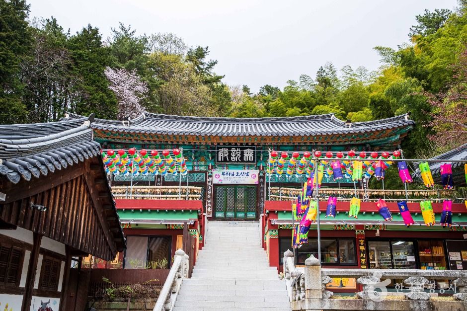 양산 홍룡사 이미지 1