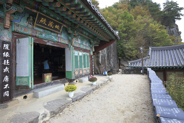 구례 사성암 이미지 6