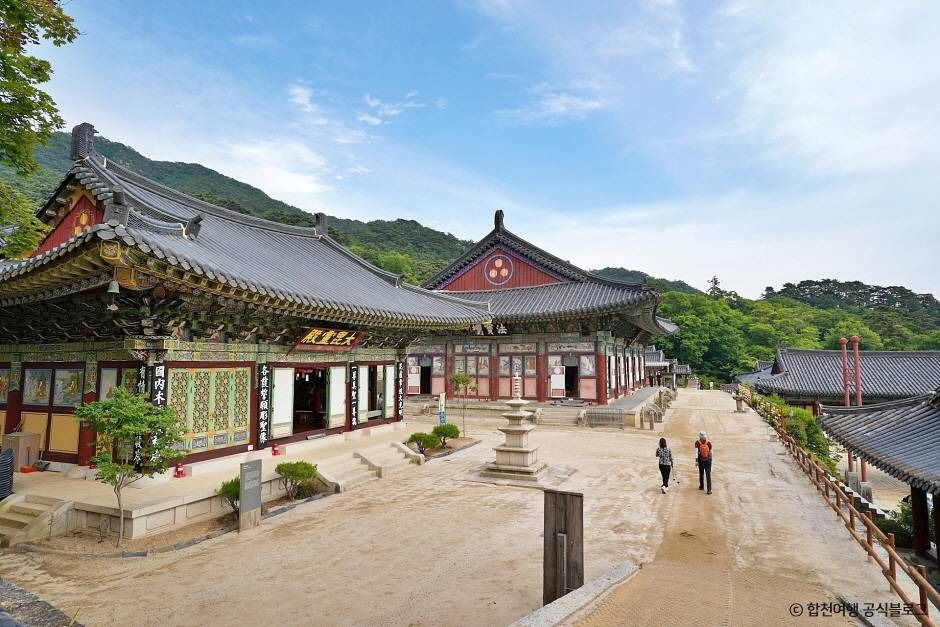 합천 해인사 이미지 1