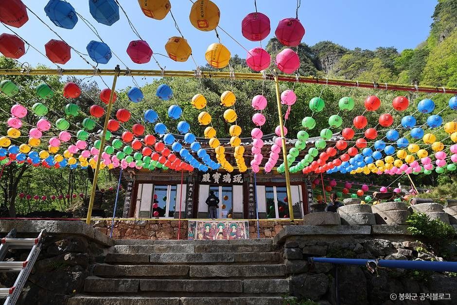 봉화 청량산 청량사 이미지 6