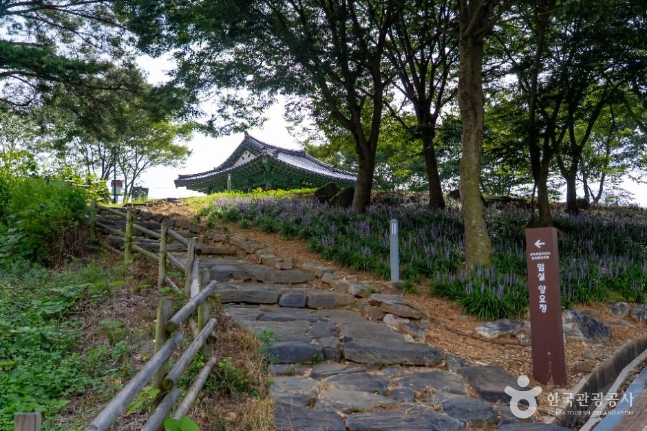 임실 요산공원 이미지 6