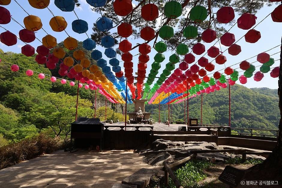 봉화 청량산 청량사 이미지 7