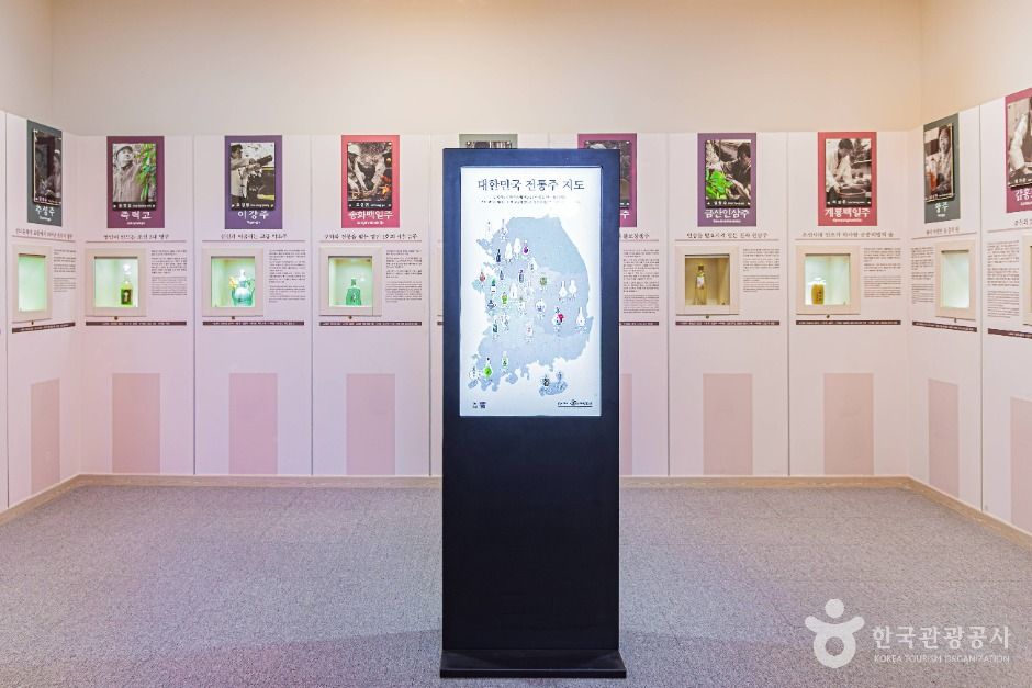 완주 대한민국 술테마박물관 이미지 3