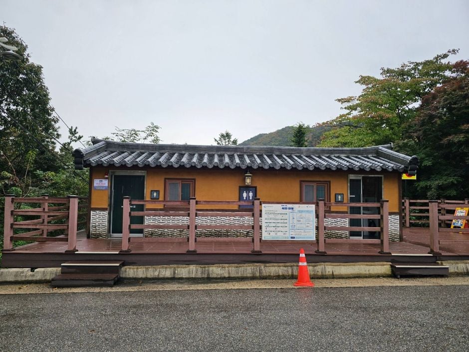 보은 말티재 전망대 이미지 6