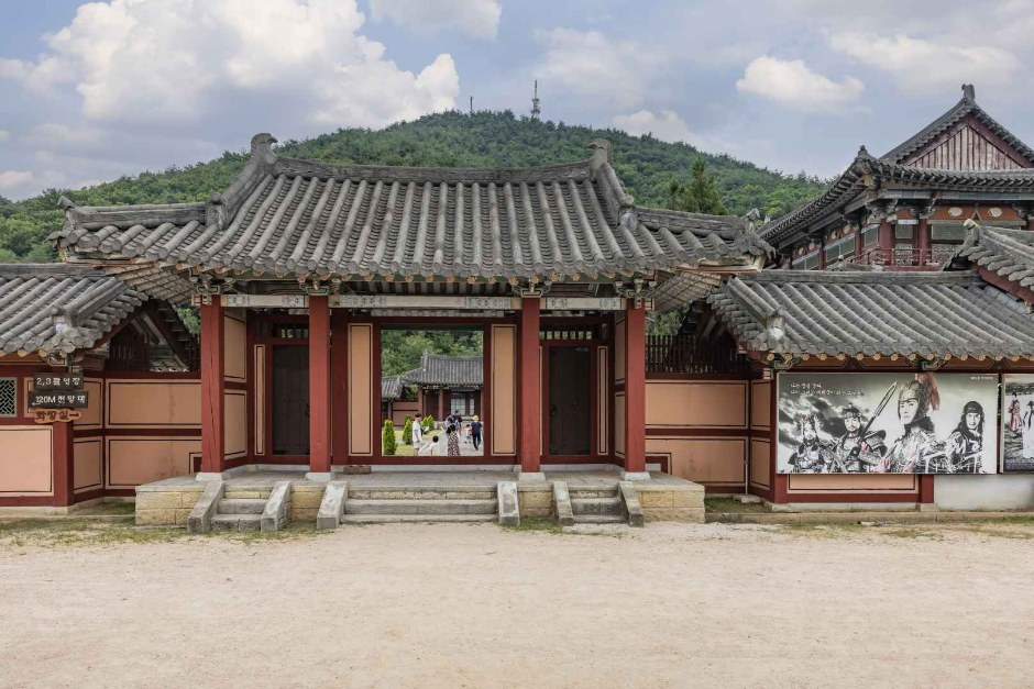 문경 에코월드 이미지 10