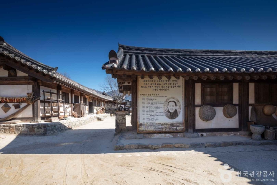 하동 최참판댁 이미지 8