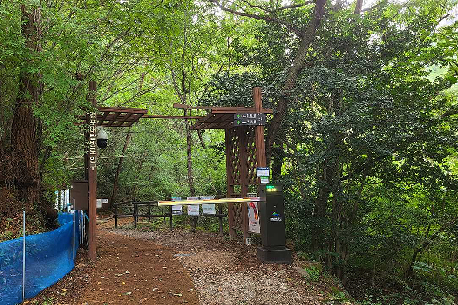 강진 월출산국립공원 경포대지구 이미지 3