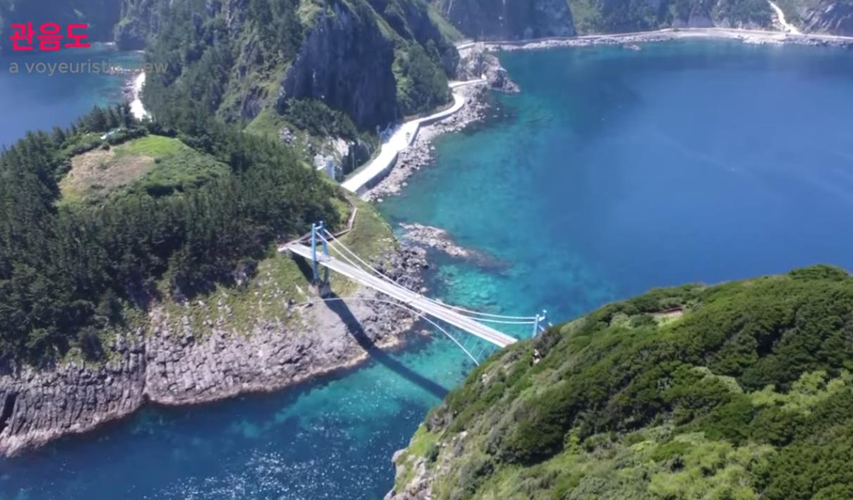 관음도 (울릉도, 독도 국가지질공원) 이미지 1