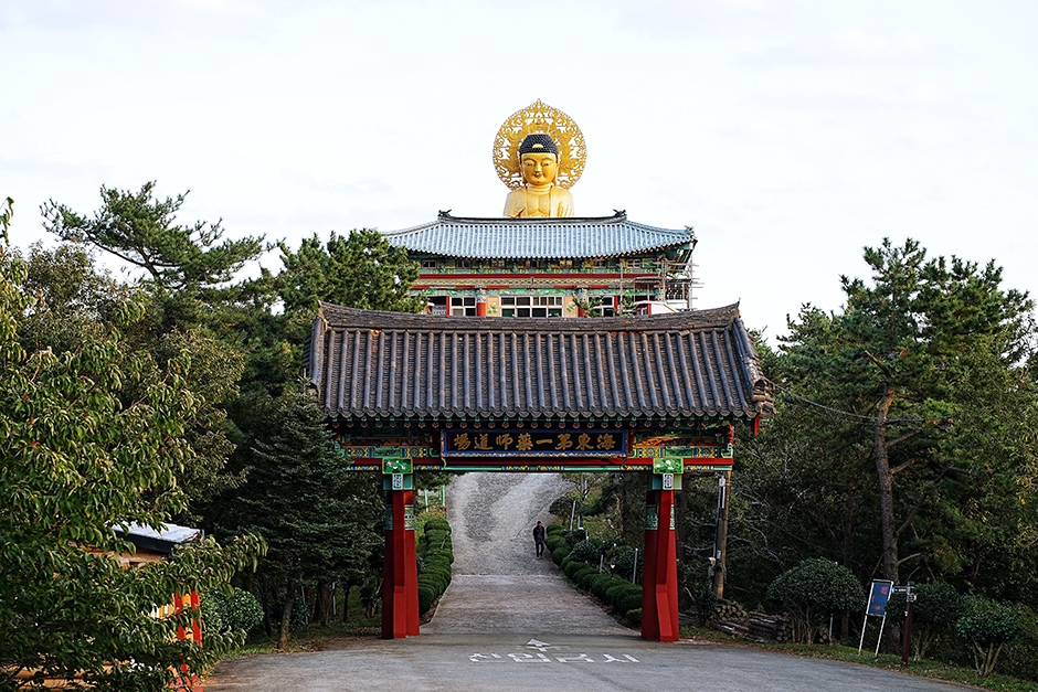 고성 보현암 이미지 1