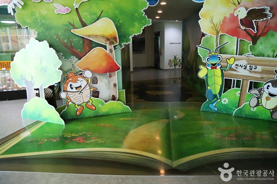 거제 곤충생태박물관 이미지 6