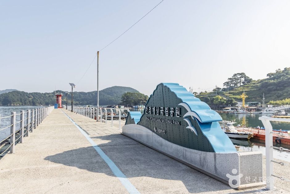 통영 연대도 이미지 7