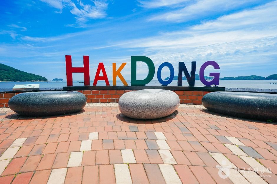 거제 학동 흑진주 몽돌해변 이미지 4