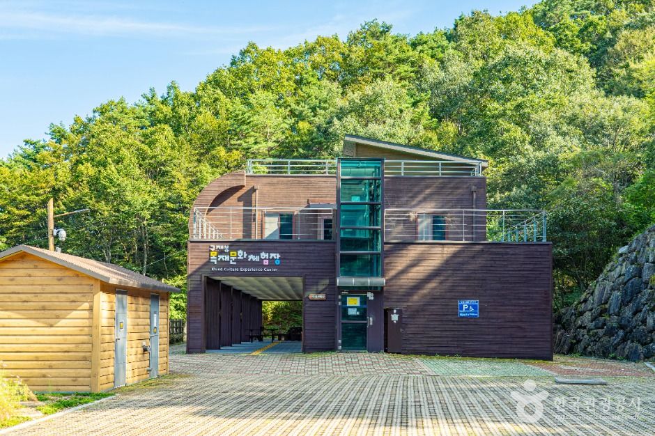 하동 구재봉자연휴양림 이미지 1