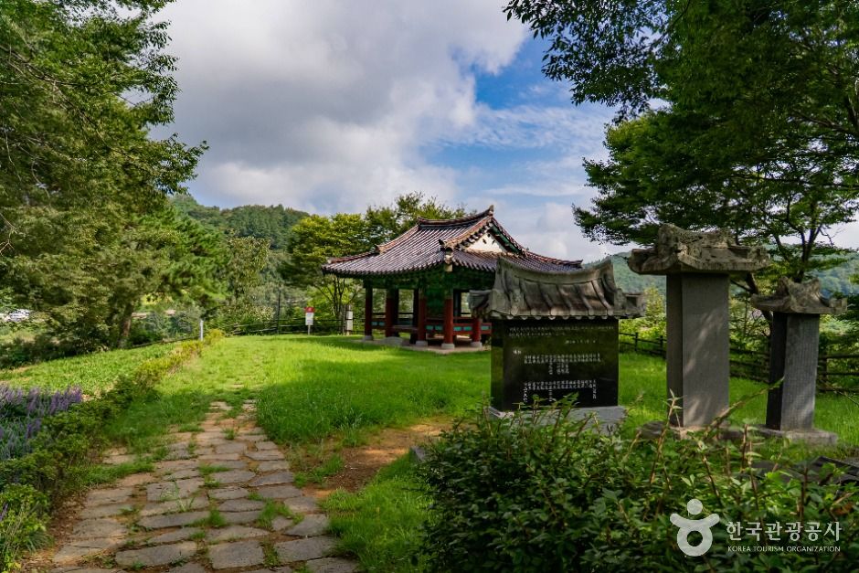 임실 요산공원 이미지 8