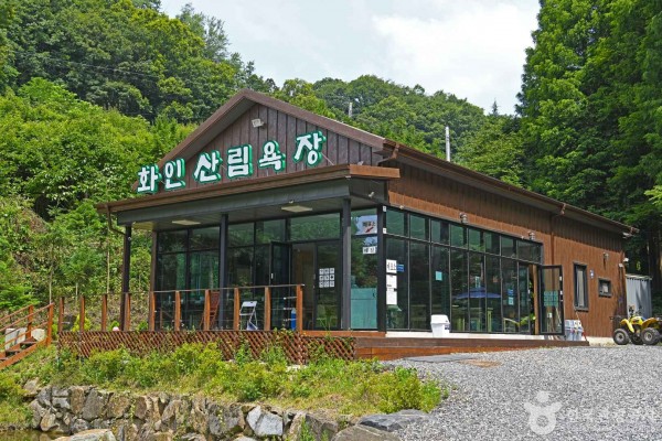 옥천 화인산림욕장 썸네일